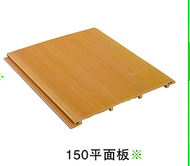 綠可生態(tài)木