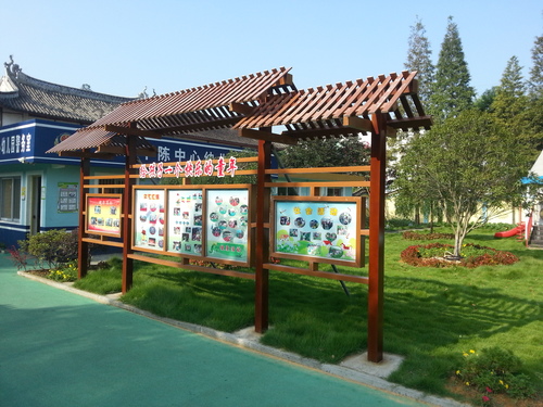 學(xué)校|醫(yī)院