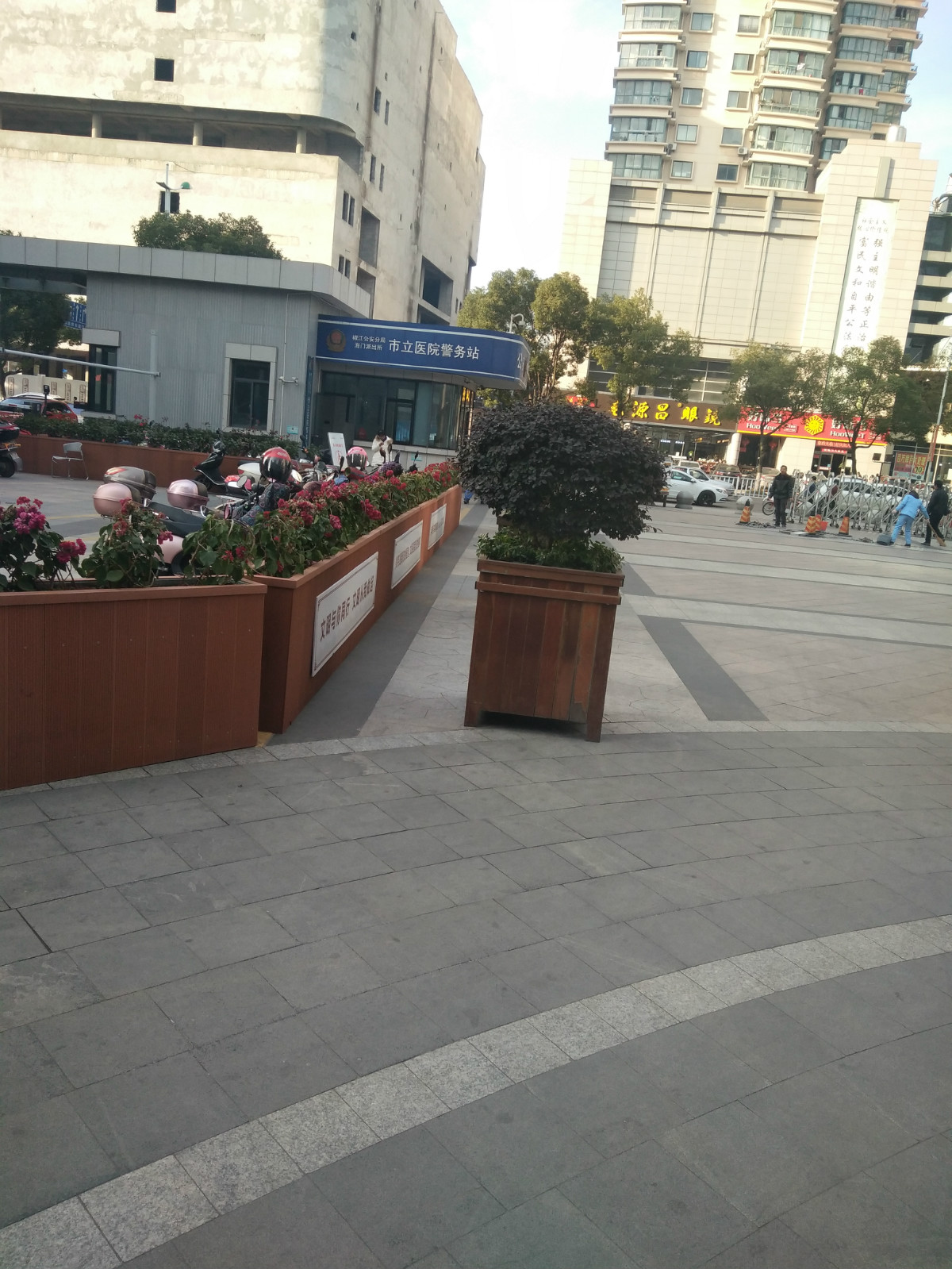 學(xué)校|醫(yī)院