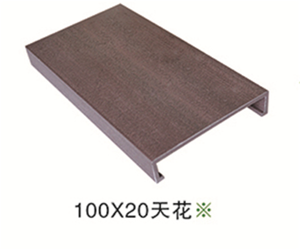 綠可生態(tài)木